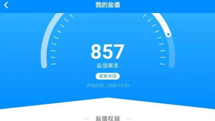 知乎推廣引流技巧有哪些？知乎如何推廣引流？