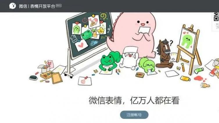 6個簡單粗暴的網(wǎng)絡(luò)兼職項目，每天多賺幾百元！