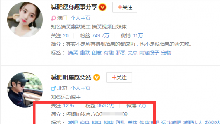 教你一招逆天暴力神操作，傻瓜式被動吸粉百萬+！