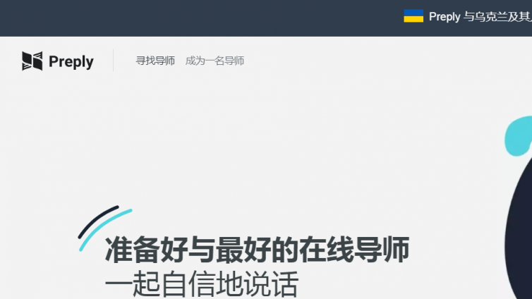 這2個小眾搞錢渠道，研究透了，不愁賺不到錢！