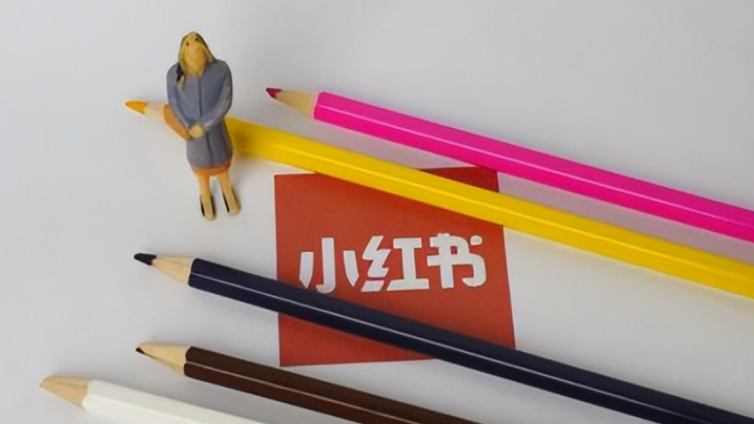 小紅書筆記怎么上熱門？如何在小紅書寫熱門筆記？