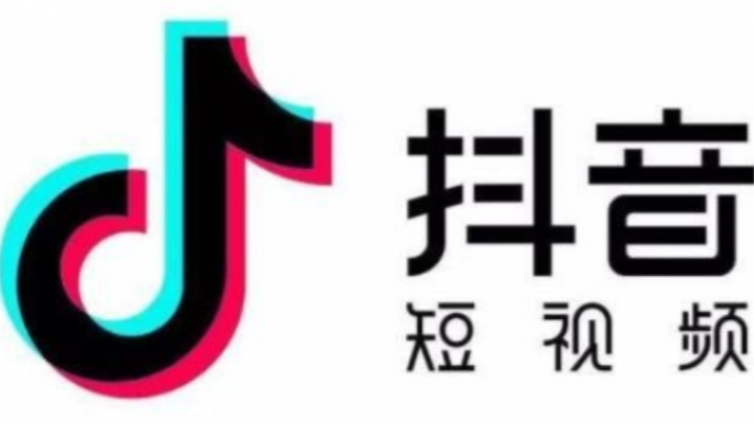 抖音怎么定位？新手如何定位好自己的抖音賬號？