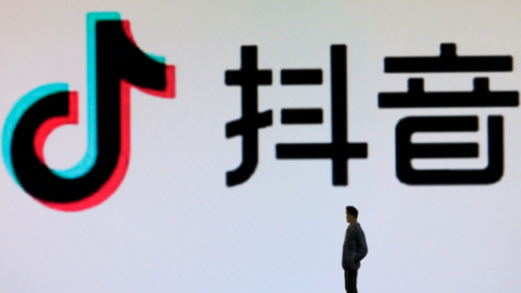 抖音推廣怎么做？抖+怎么投放？
