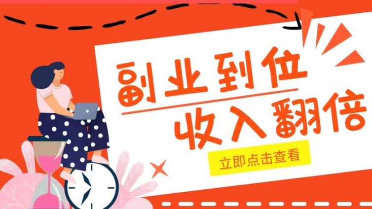 閑魚永久被封怎么辦？閑魚永久禁言解封教程！