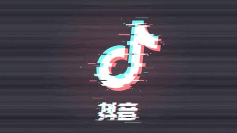 抖音怎么引流？從抖音引流到微信的八種方法！