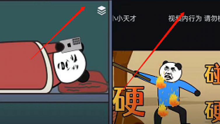 年入百萬的沙雕短視頻創業風口，隱藏技能5分鐘學會！