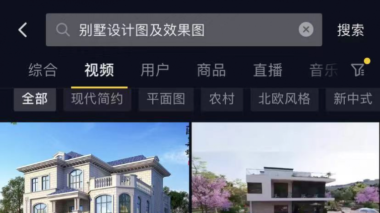 無腦搬運暴利賺錢項目，輕松日賺3000+！