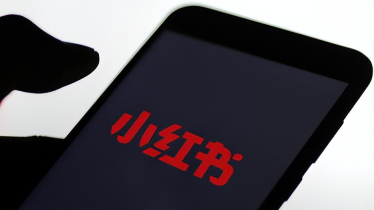小紅書筆記不被收錄怎么辦？小紅書筆記如何提高收錄？
