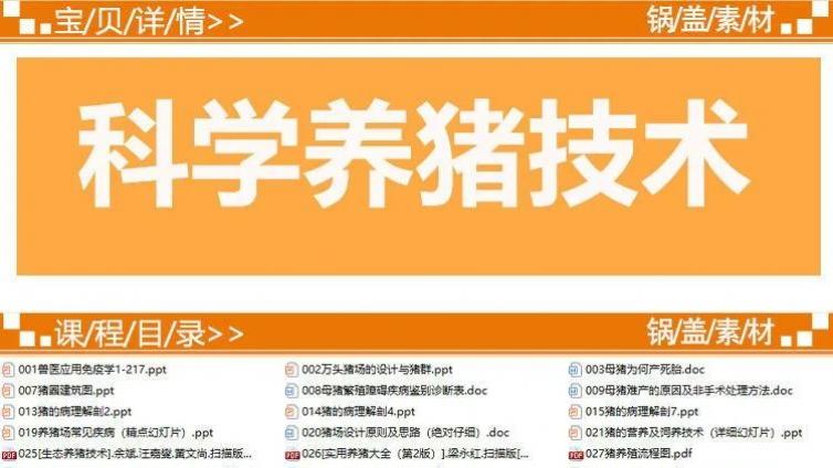 電子書引流方式有哪些？有什么精準(zhǔn)引流的好方法？