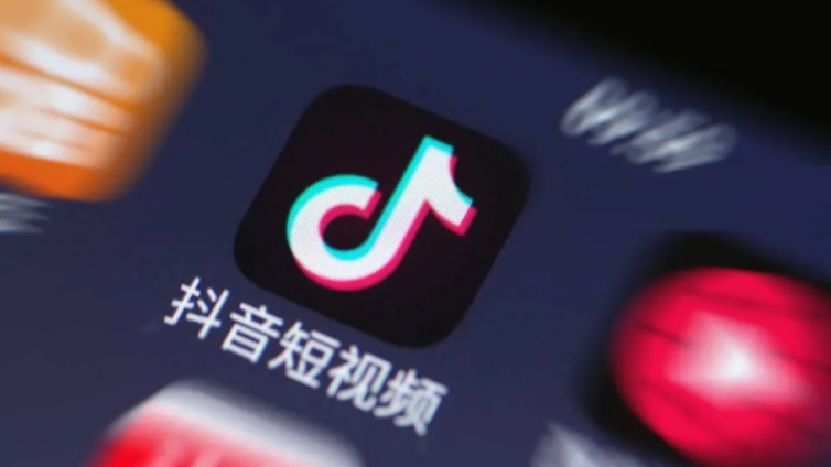 怎么在抖音上賺錢？抖音怎么賺錢的幾個方法？