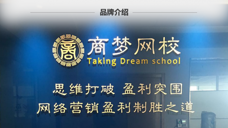 如何做空手套白狼的投資？2個0成本，穩賺不賠的空手套白狼項目，不燒腦，很簡單！