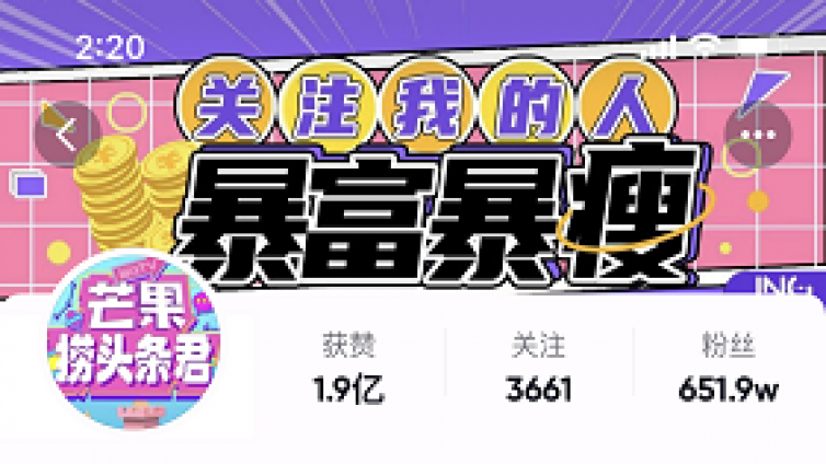 美女視頻號(hào)項(xiàng)目怎么操作？抖音美女視頻號(hào)怎么操作？