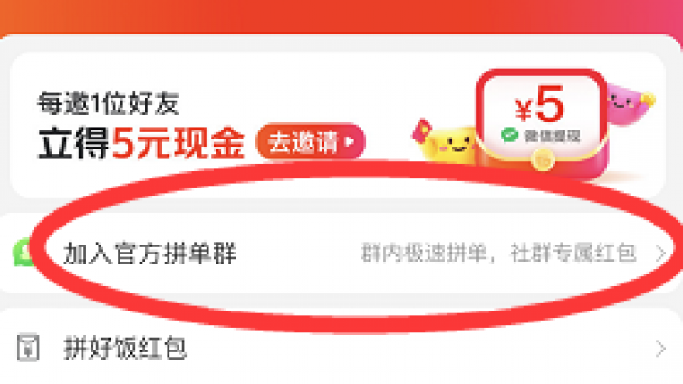 同城引流有什么方法？附近人引流有什么平臺？