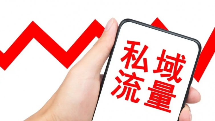 靠譜的引流方法有什么？有什么比較好的引流方式?