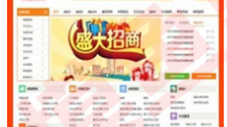 一單2000，穩賺不賠的網絡營銷暴利生意，教你賺老板的錢！