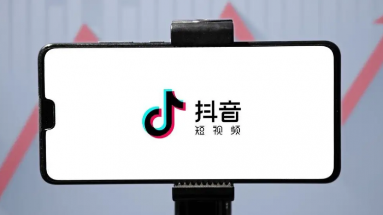 抖音短視頻怎么賺錢？抖音短視頻有幾個賺錢的渠道？