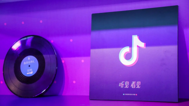 抖音音樂號視頻怎么做出來的，有沒有詳細步驟？