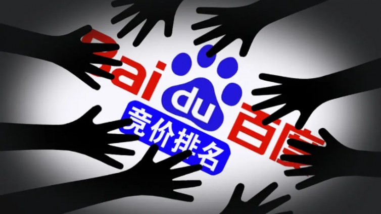 競價推廣的技巧有哪些？競價推廣的步驟有哪些？