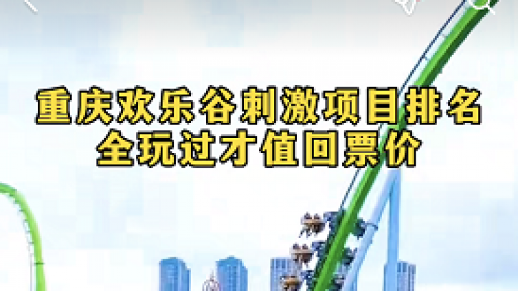 無腦操作抖音團購達人項目，兼職輕松月入萬元+！