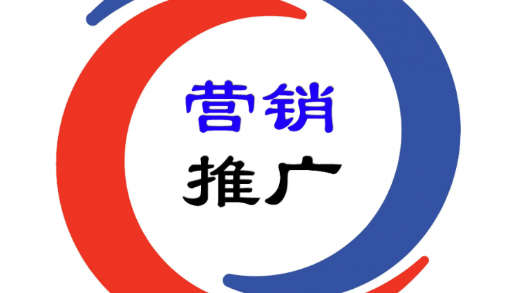 在抖音推廣的策略有哪些？職業教育在抖音平臺推廣前面臨的問題有哪些？