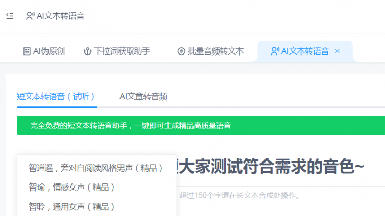 如何把握疫情下的網絡營銷？疫情反復下如何做網絡營銷？