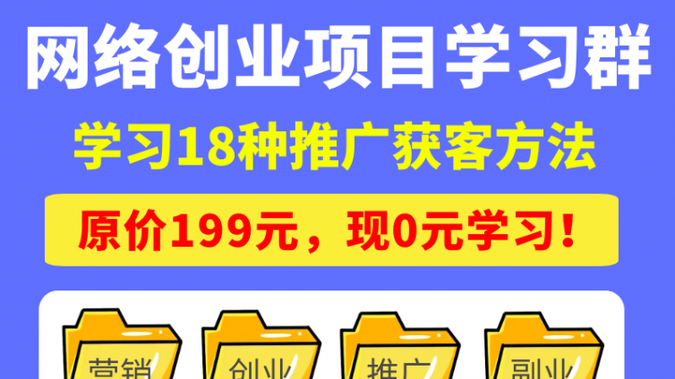 網上賺錢的門路方法有哪些？正規網上賺錢的門路有哪些？