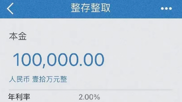 怎樣玩抖音才能賺錢？玩抖音怎么才能賺錢?