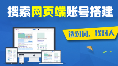 默認計劃 