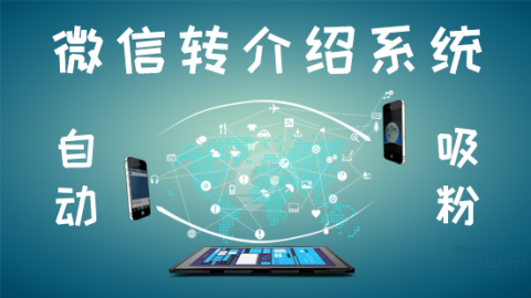 默認計劃 
