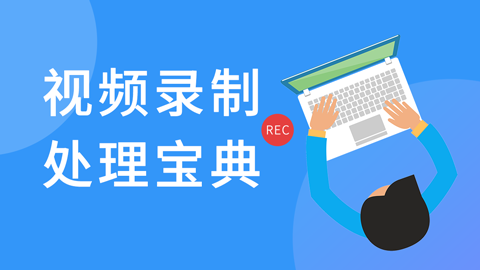 默認計劃 