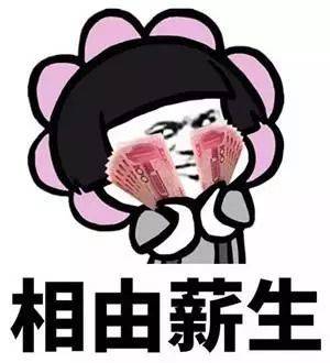 風口