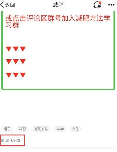 評論