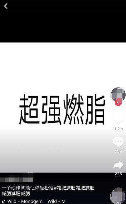 編發教程