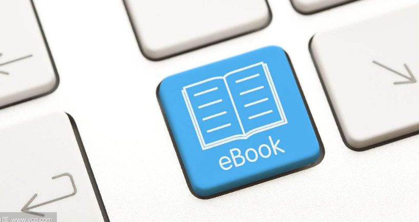 電子書傳播與推廣