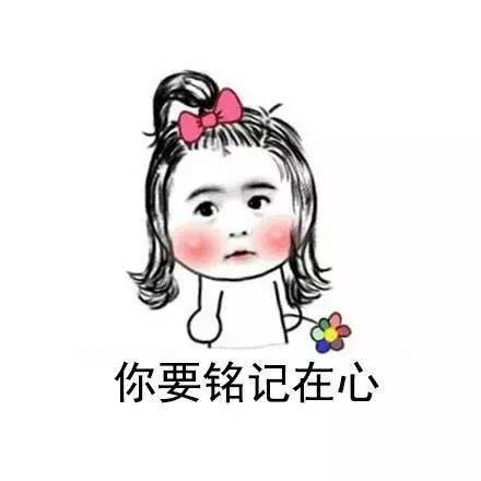 淘寶客項目