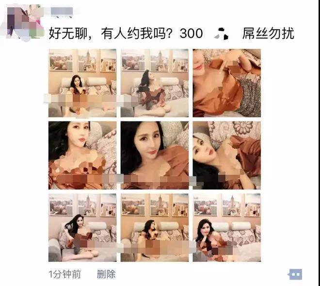 約會