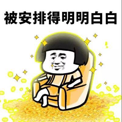 抖音運營步驟
