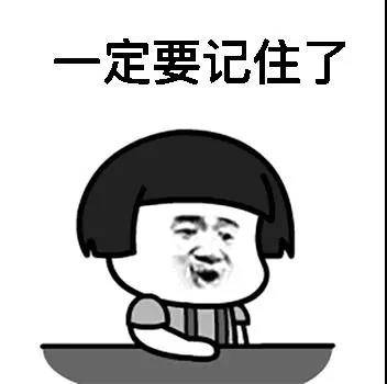 賺錢 項目具體操作