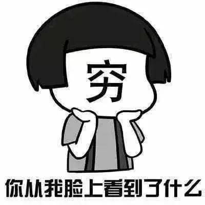 襪子營銷