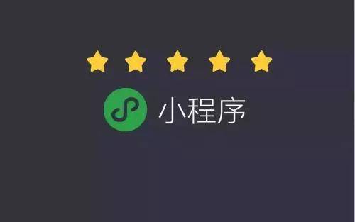 關鍵詞推廣及搜索廣告