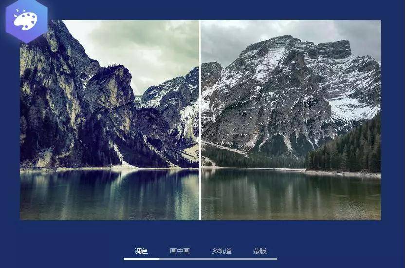 自定義視頻參數