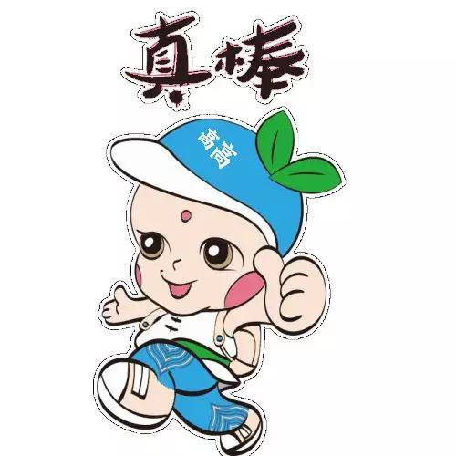 標題公式=輸入地區+關鍵詞+品牌+業務+修飾詞