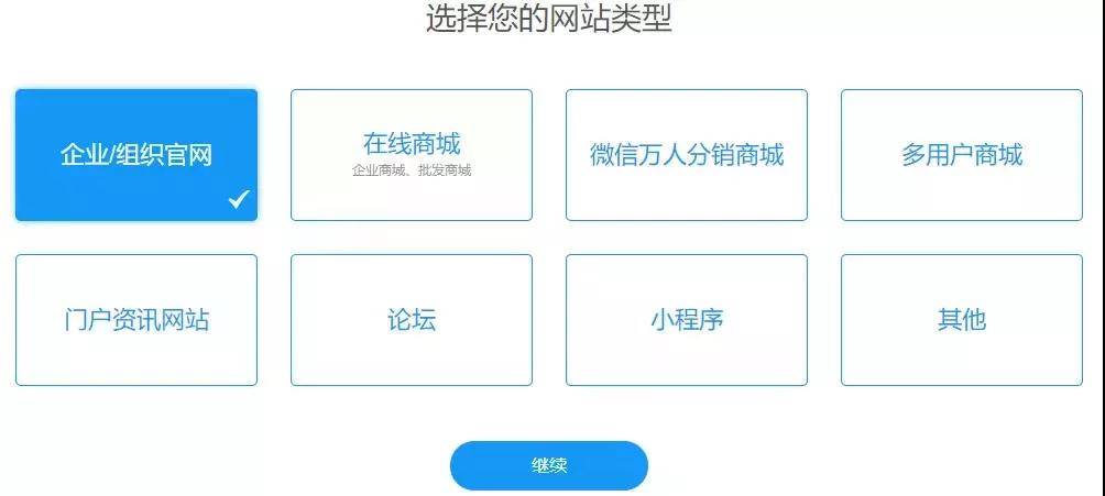 永久免費體驗