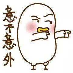 建站技術工程師