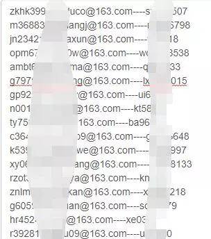 處理一批郵箱賬號的數據
