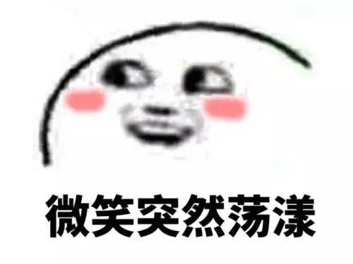 商夢網(wǎng)校