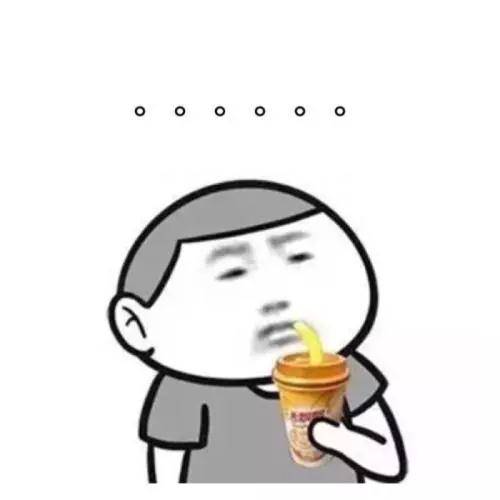 互聯網賺錢