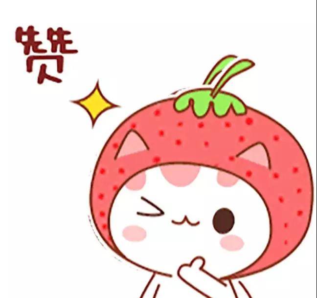 轉發
