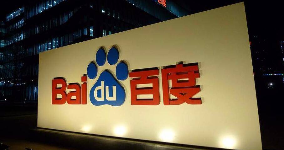 競價開戶
