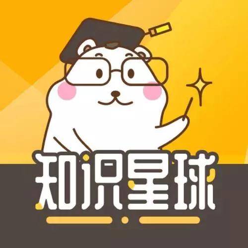 收納會員賺取收益